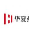可幫助營銷團隊在虛擬和混合活動的新世界取得成功