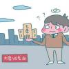 教育資訊：文科最好就業的十大專業排名