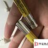 生活小知識：如何使用家用電子秤？