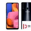 帶有三后置攝像頭和芯片組的三星GalaxyA20s在印度推出