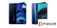 OPPOReno2在印度推出這玩意樣的價格和規格