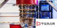 谷歌新的TensorFlowQuantum工具可讓開發人員構建量子AI模型