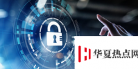 訪問管理在校園中占有一席之地的3個原因