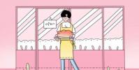 教育資訊:2020毛坦廠復讀班學費是多少