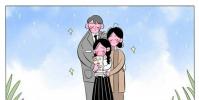 教育資訊:家長對老師的評語怎么寫