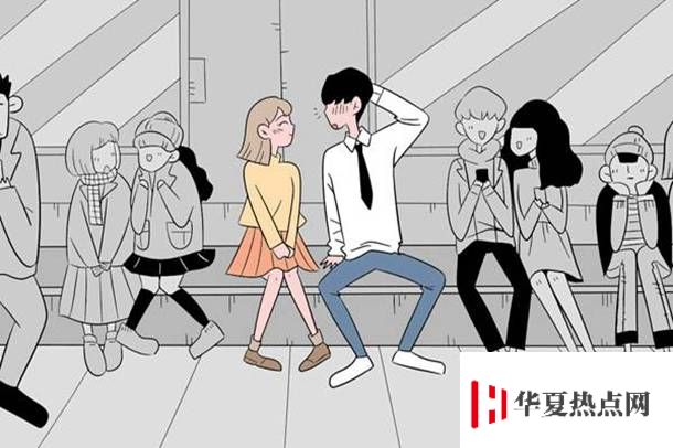 哈爾濱工業大學校門