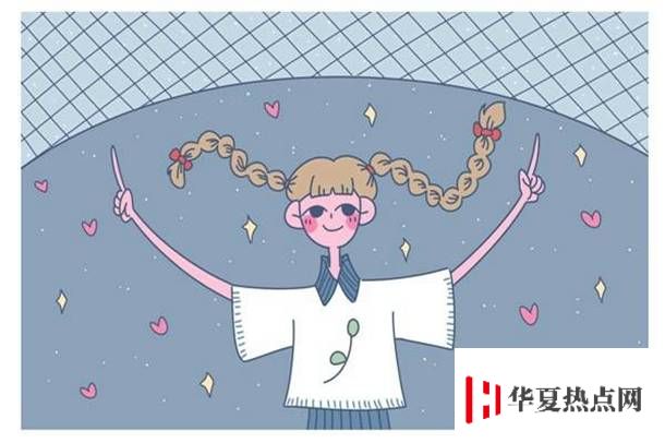 天津大學校門