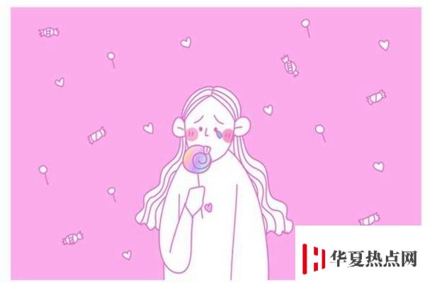 復旦大學校門