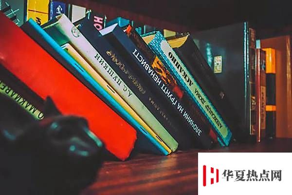湖南師范大學校花