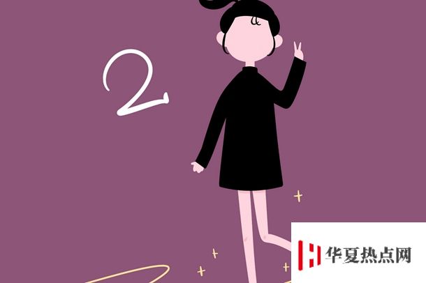 臺州職業技術學院 第一教學樓