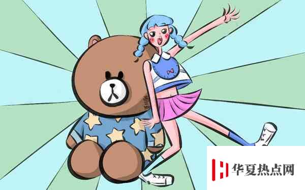 藥學專業就業前景