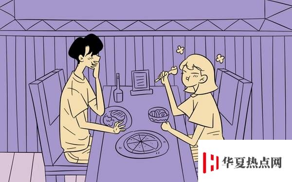 建筑工程技術專業介紹 [代碼560301]
