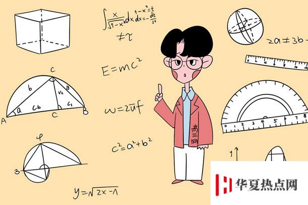 武夷學院有幾個校區及校區地址 哪個校區最好