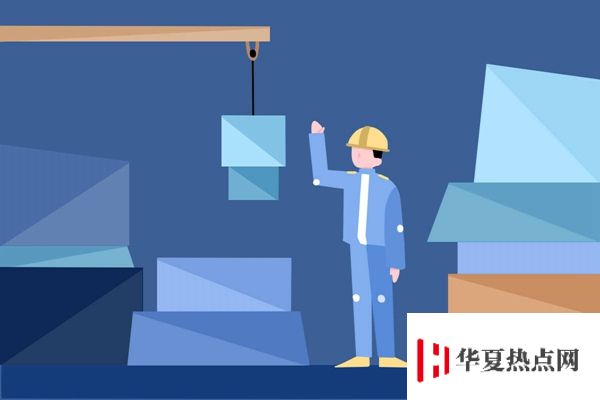 武夷學院校門