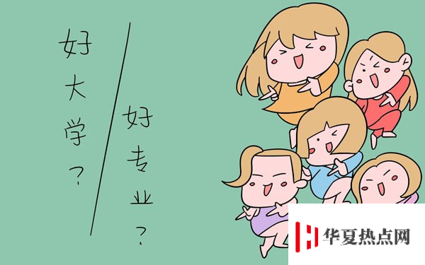 中國就業前景好的10大文科專業就業率排名