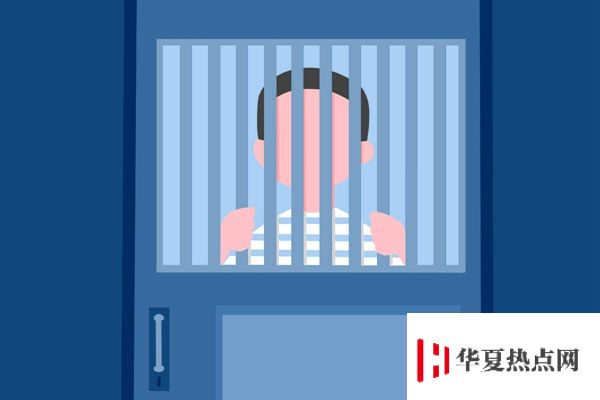 遵義醫藥高等專科學校校門