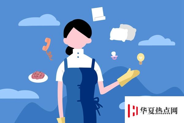 貴州電子信息職業技術學院校門