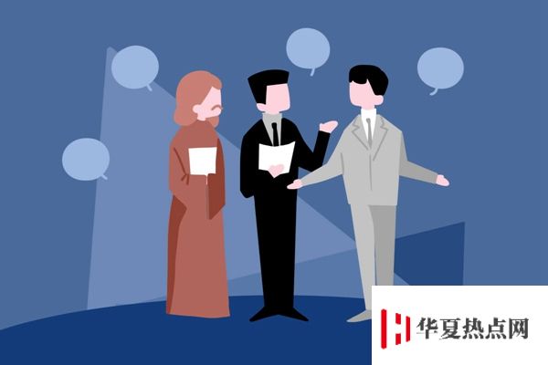 黔南民族醫學高等專科學校 黔南民族醫專