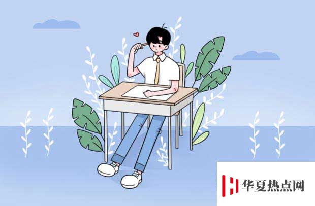 高三復讀一年多少錢費用高嗎