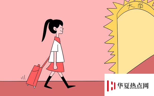 大學生就業難的原因