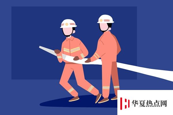 桂林師范高等專科學校 大門