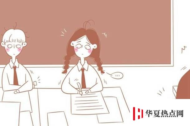 長春大學有專科嗎
