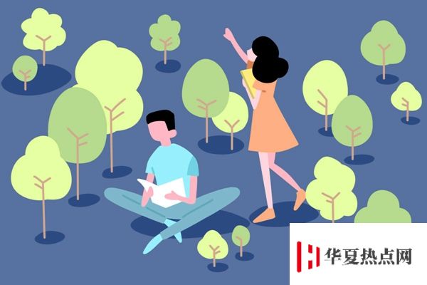 北京師范大學珠海分校校門