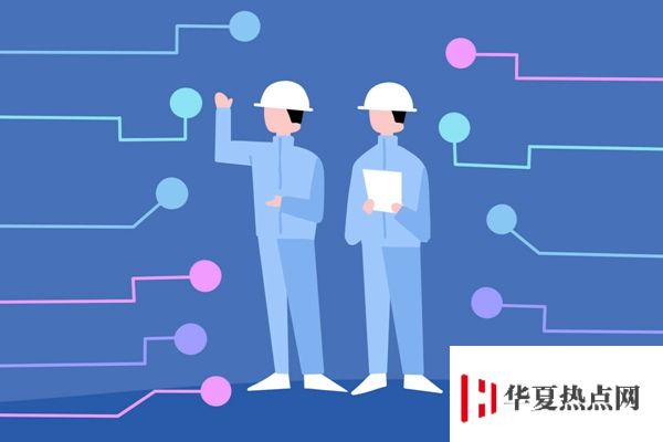 昆明工業職業技術學院 昆明工業職業技術學院