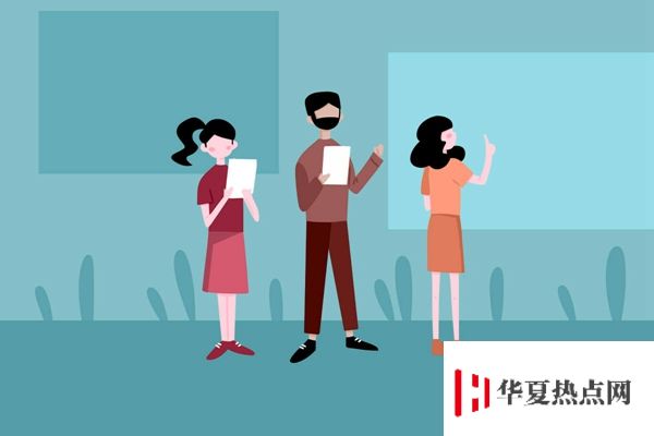 德宏師范高等專科學校 校園綠化