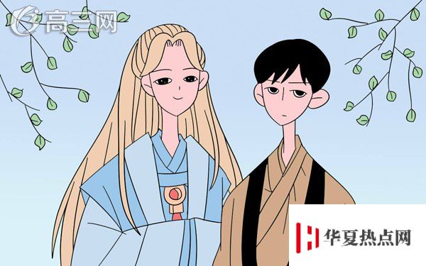 家長鼓勵孩子的經典語句