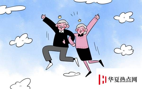 陜西十大專科學校排名