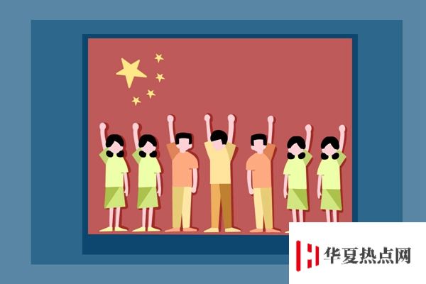 大連民族大學校門