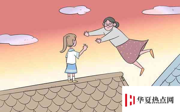 鼓勵孩子的經典語句