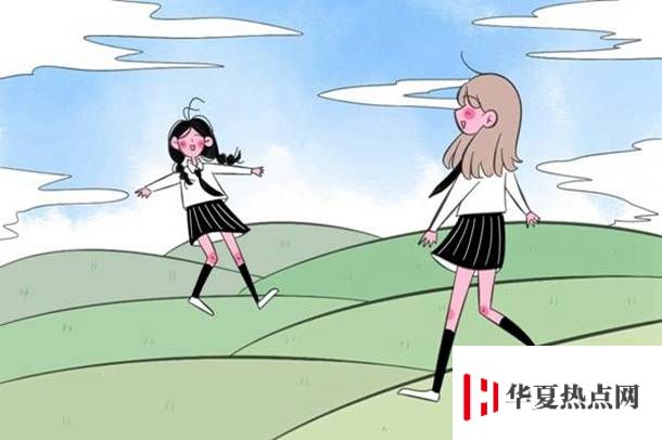 otherwise虛擬語氣用法及其他用法