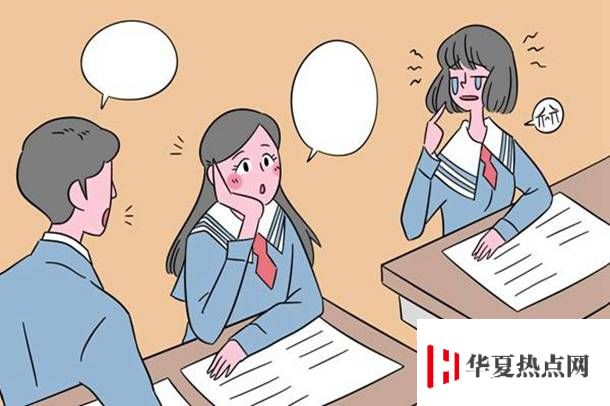 2019最低多少分可以穩上二本 高考二本分數線是多少