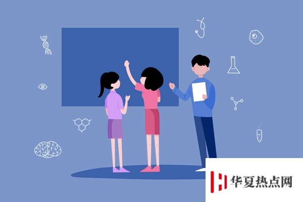 湖州師范學院 學校大門