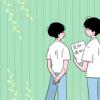 教育資訊：高考錄取通知書不得投遞至快件箱