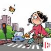 生活小知識：行人闖紅燈會進檔案嗎？