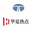 INVIDI Technologies與Tata Elxsi擴展了成功的合作關系