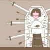 教育資訊：2020年廣東獨立學院排名【最新】
