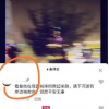 男子酒后被查棄車跳河身亡 詳情經過