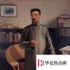 生活小知識：山東特快打一作家名？