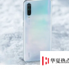CC9e具有2GHz時鐘速度的八核處理器