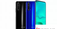 榮耀在印度推出的Honor20價格和規格怎樣