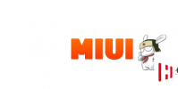 小米不會為低預算的Redmi手機發布MIUIbeta