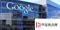 Google的新AI比醫生更準確地檢測出乳腺癌