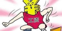 生活小知識:教師轉行的根本原因,教師轉行做什么好