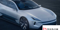 Polestar進入量產將挑戰特斯拉ModelS