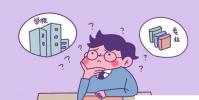 教育資訊:2020高考熱門文科專業有哪些 什么專業最好就業
