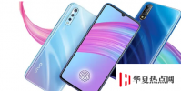 帶有4500mAh電池和AMOLED顯示屏的Vivo上市